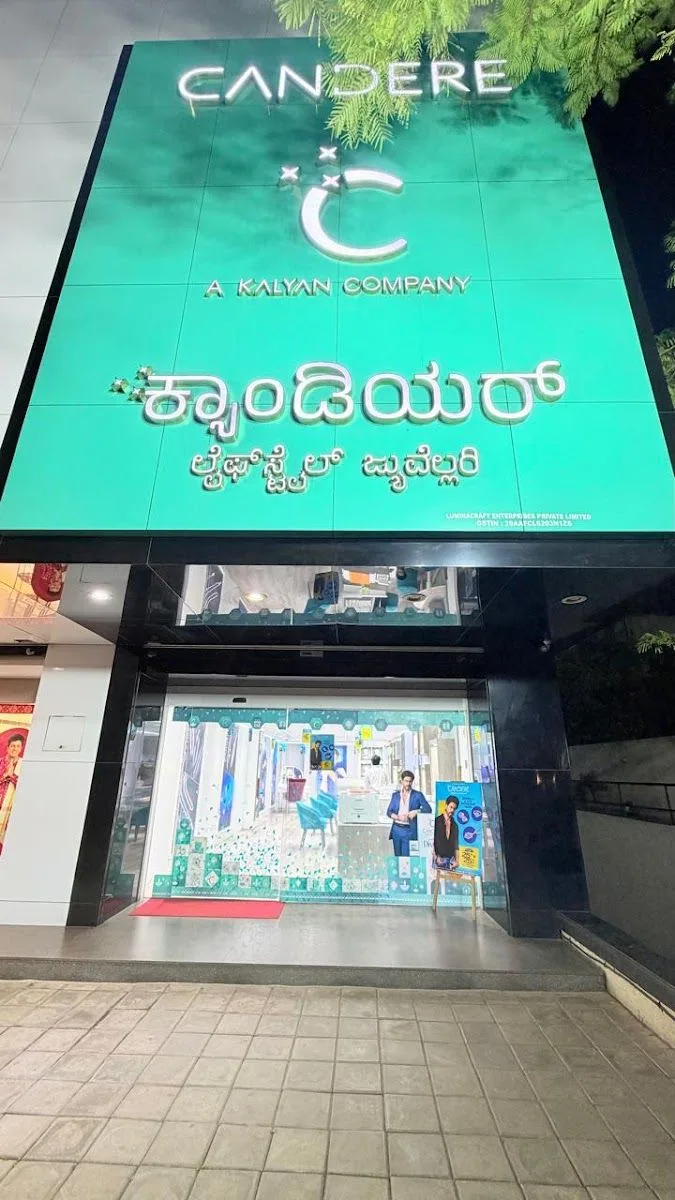 CANDERE Lifestyle Jewellery, A Kalyan Company - Koramangala, Bengaluru
