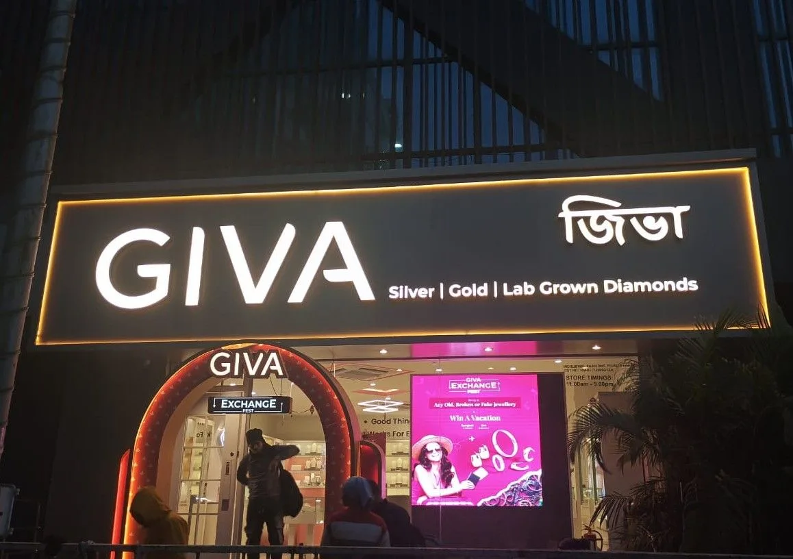 GIVA Silver &amp; Gold Jewellery Store | Sector V, Salt Lake | Kolkata