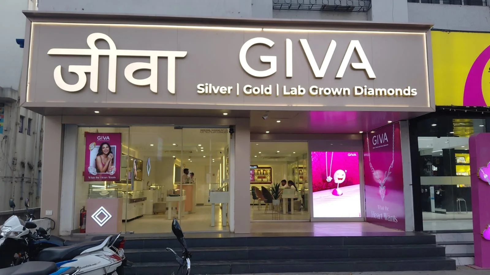 GIVA Silver &amp; Gold Jewellery | Satara Road | Lab Grown Diamonds
