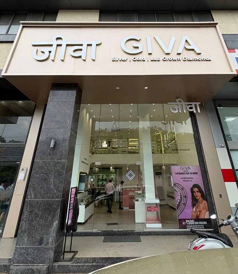 GIVA Silver &amp; Gold Jewellery Store | Sinhagad, Pune