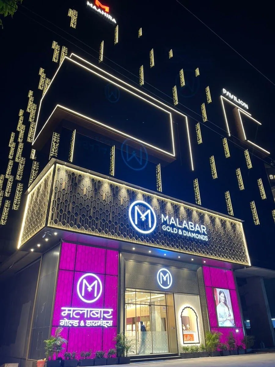 Malabar Gold and Diamonds Tonk Road Jaipur