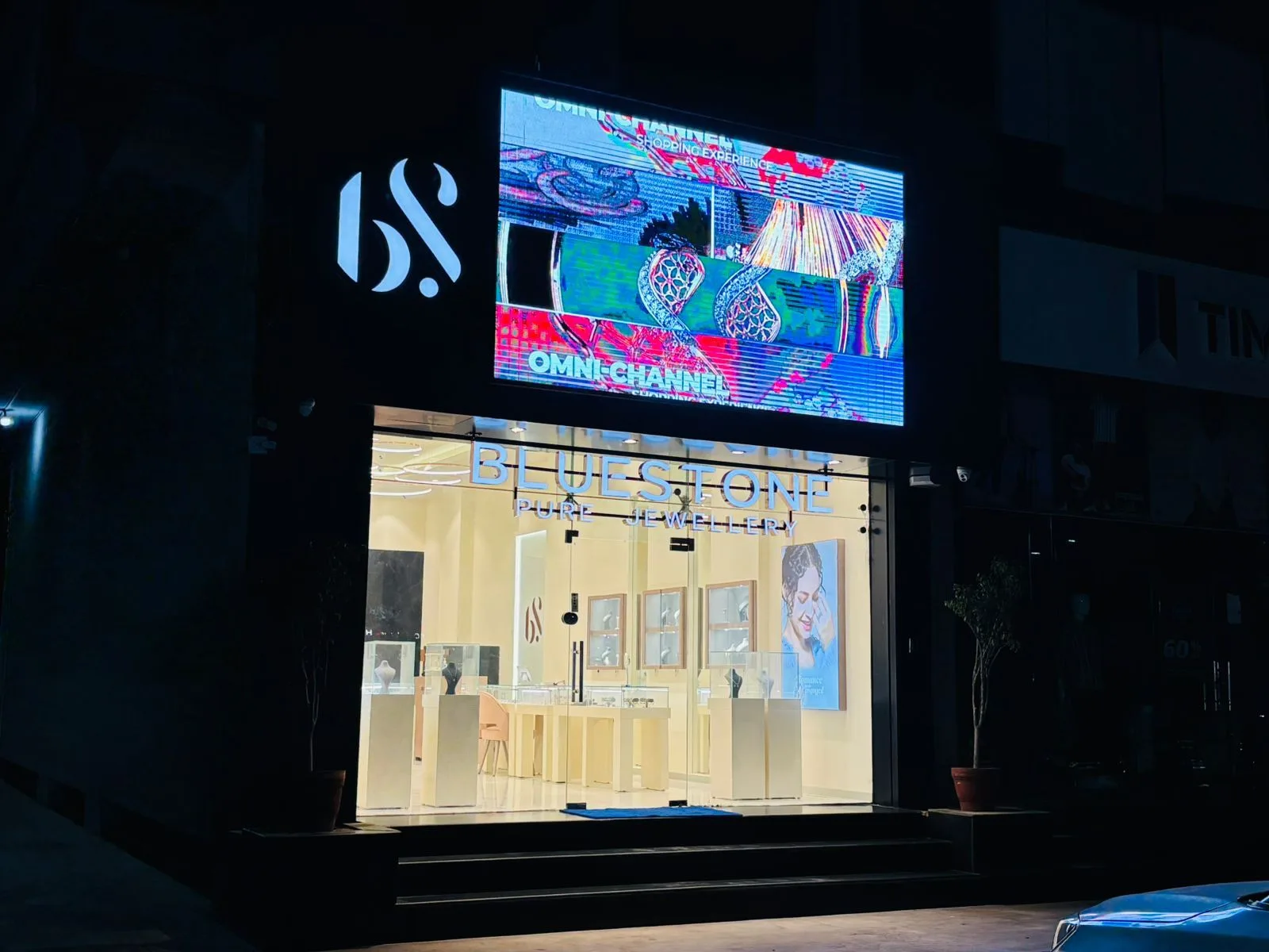 GIVA Silver &amp; Gold Jewellery Store | Tonk Road, Jaipur