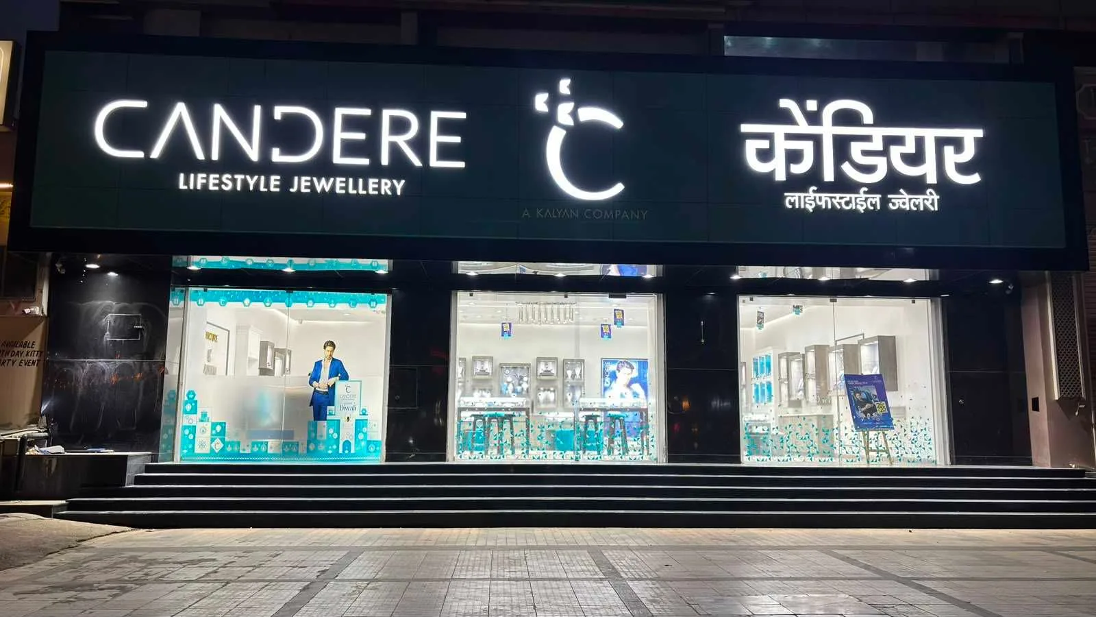 CANDERE Lifestyle Jewellery, A Kalyan Company - Vaishali Nagar, Jaipur