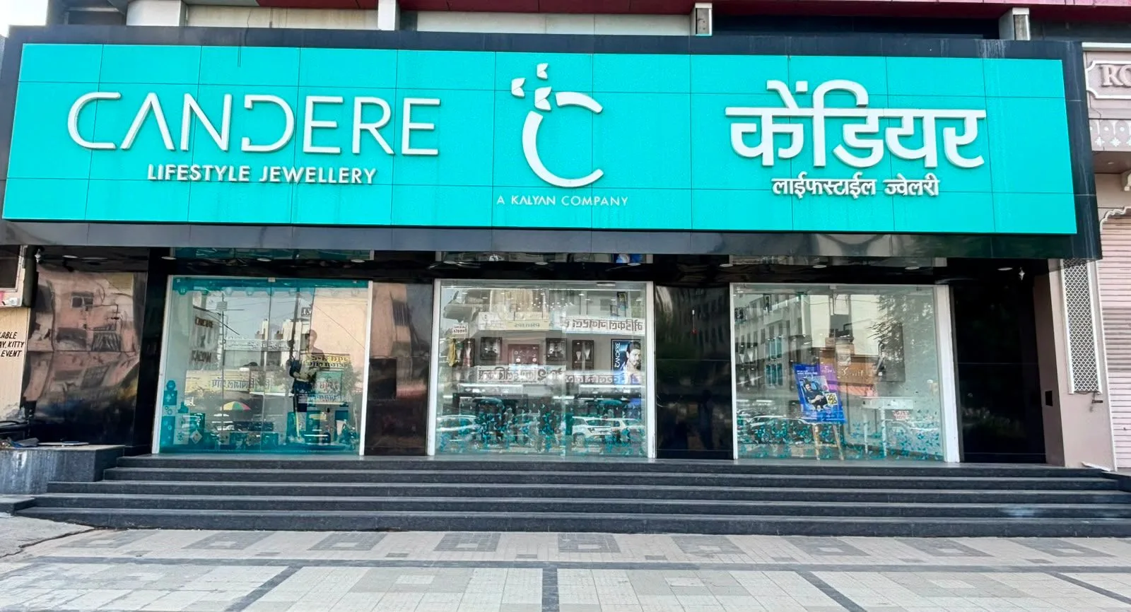 CANDERE Lifestyle Jewellery, A Kalyan Company - Vaishali Nagar, Jaipur
