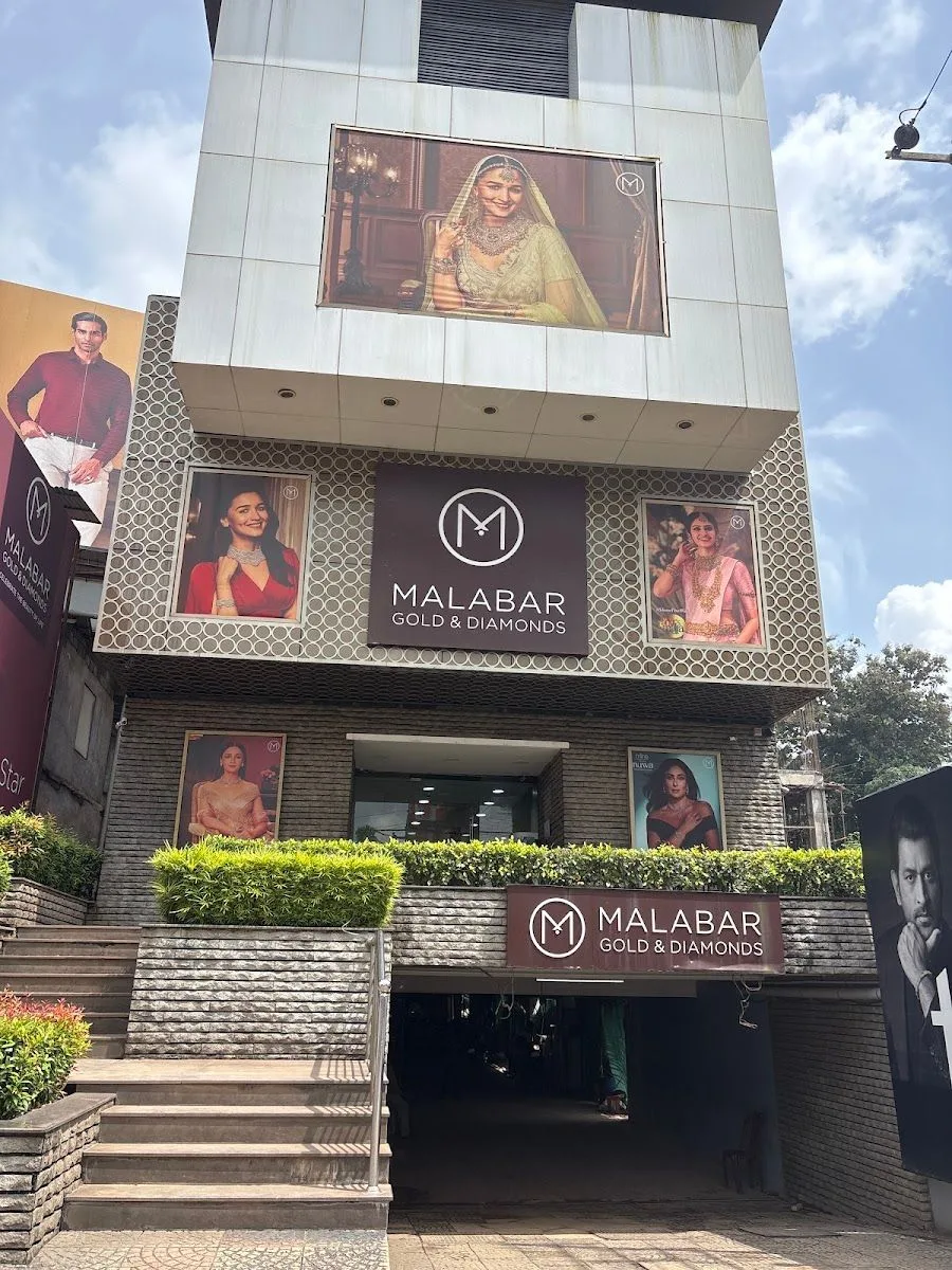 Malabar Gold and Diamonds - Thrissur