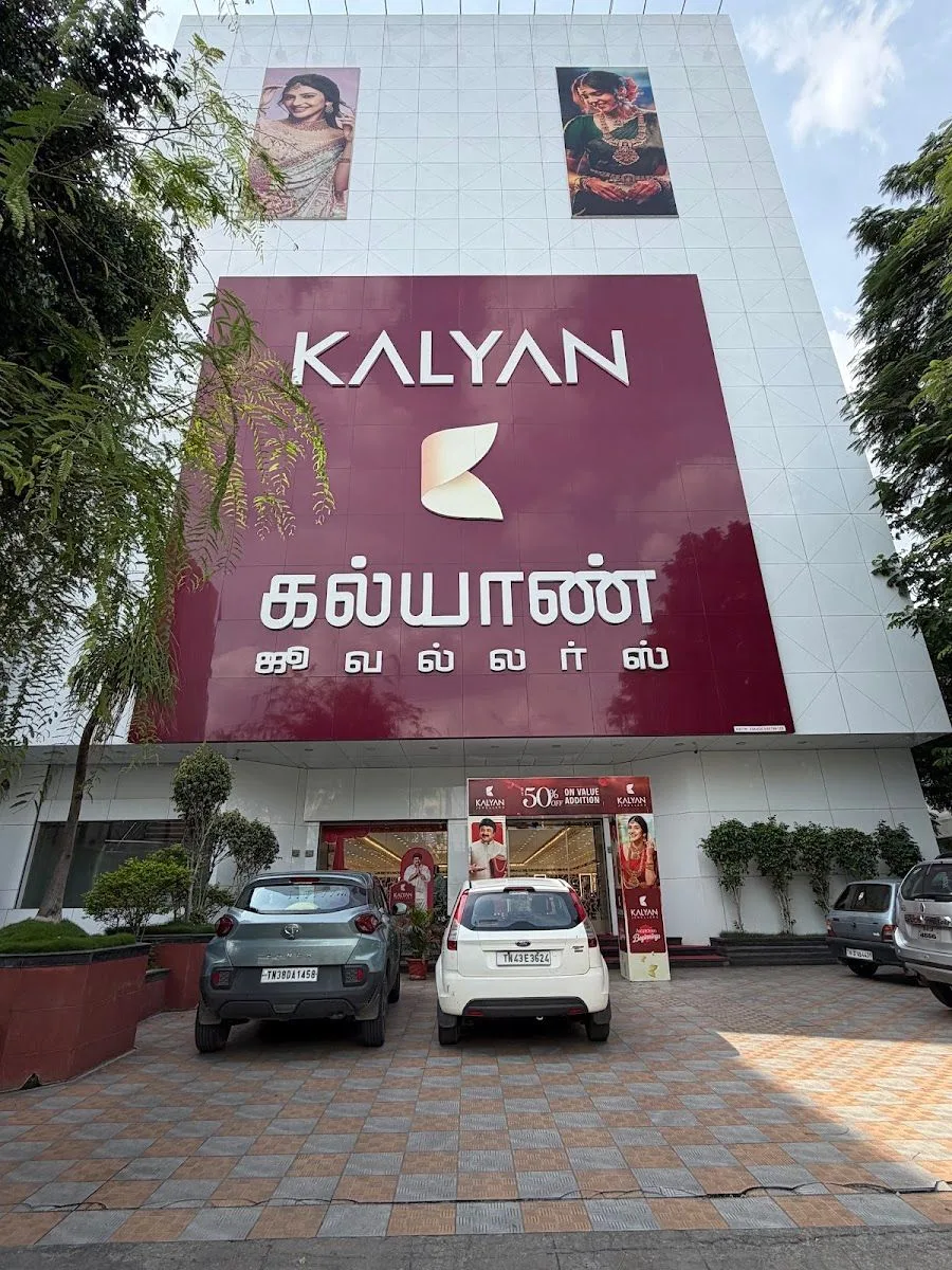 Kalyan Jewellers - Gandhipuram, Coimbatore