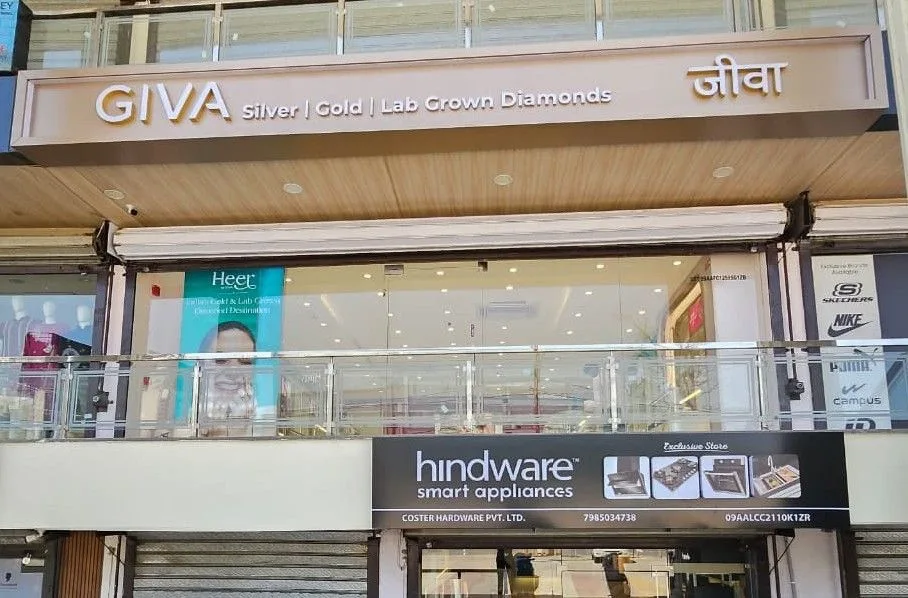 GIVA Silver &amp; Gold Jewellery Store | Raebareilly Road, Lucknow