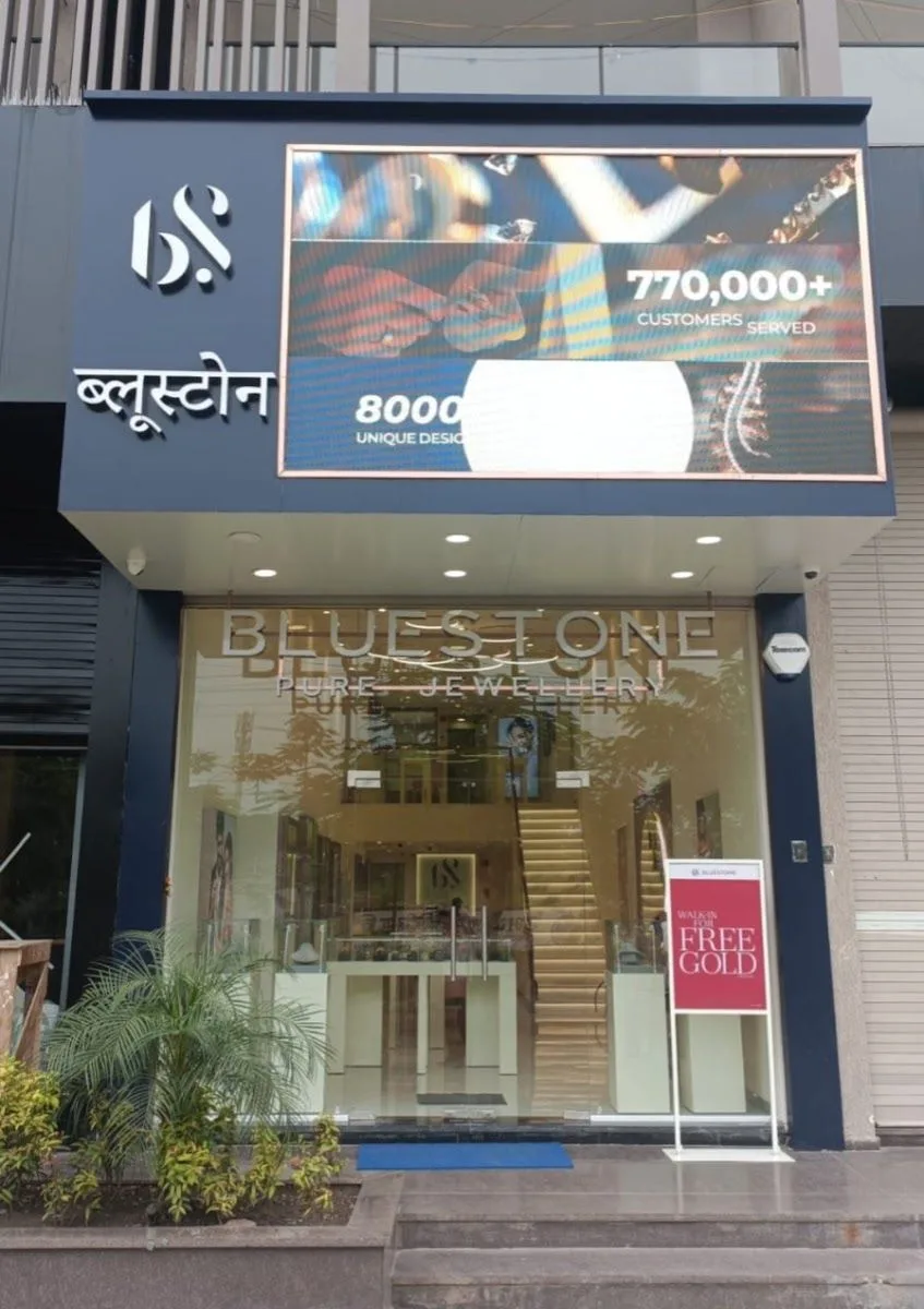 GIVA Silver &amp; Gold Jewellery Store | Scheme 140, Indore
