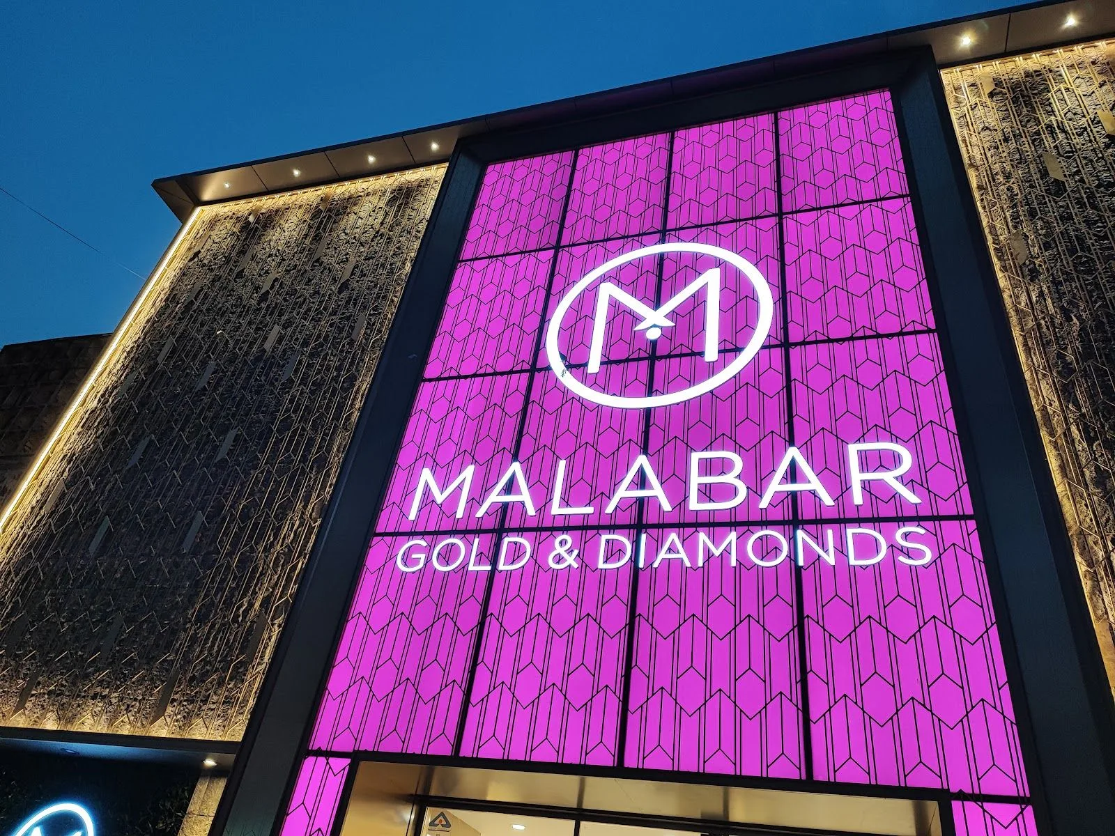 Malabar Gold and Diamonds - Bhopal - Madhya Pradesh