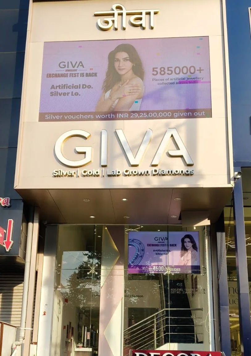 GIVA Silver &amp; Gold Jewellery Store | Malviya Nagar, Bhopal