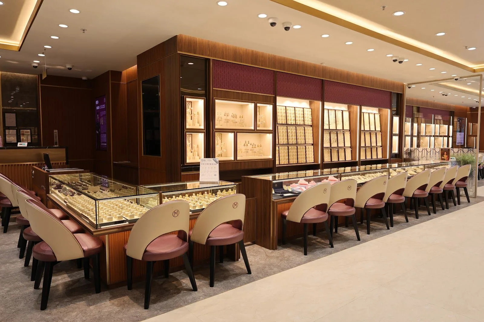 Malabar Gold &amp; Diamonds - Amritsar