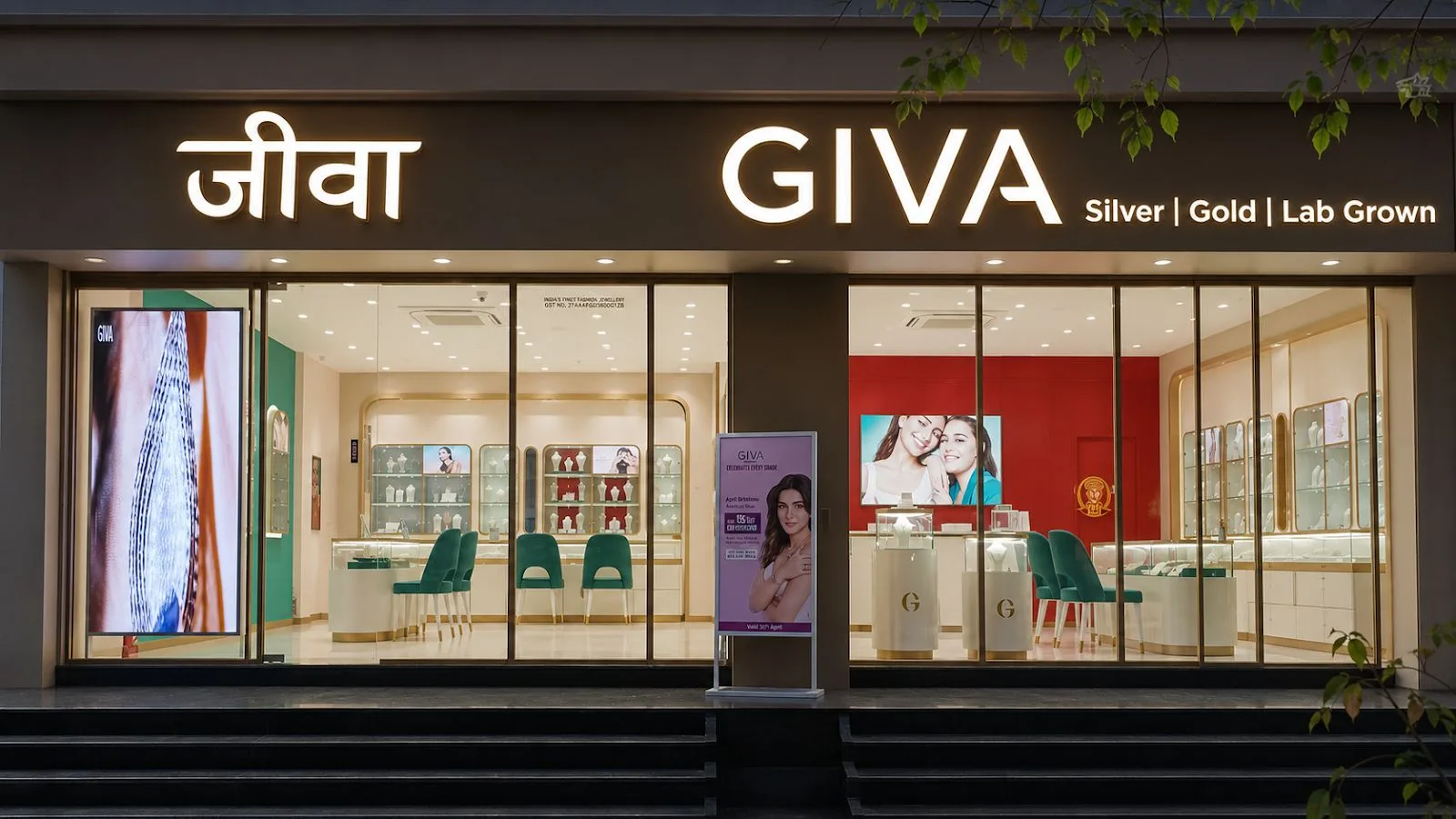 Giva - Dombivali Station