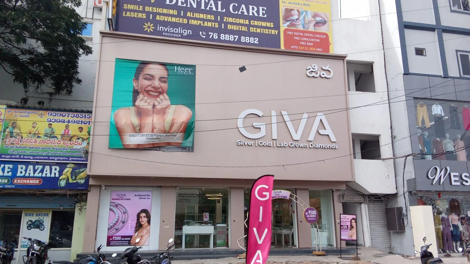 Giva - Vanasthalipuram HS