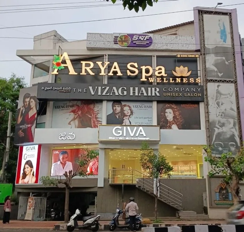 Giva - VIP Road Vizag