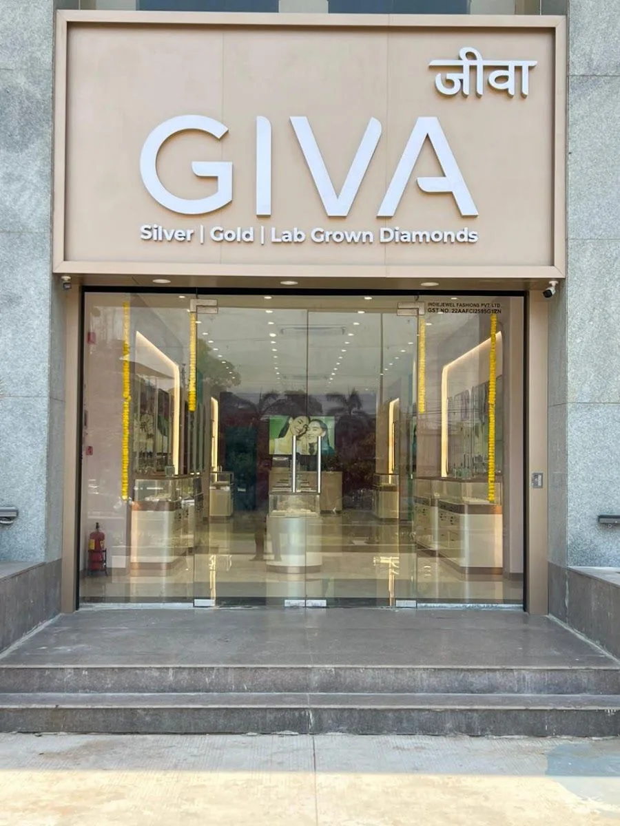 Giva - VIP road, Raipur