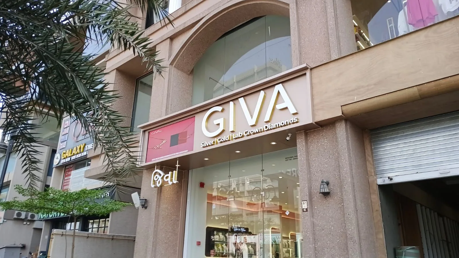 Giva - Nikol HS