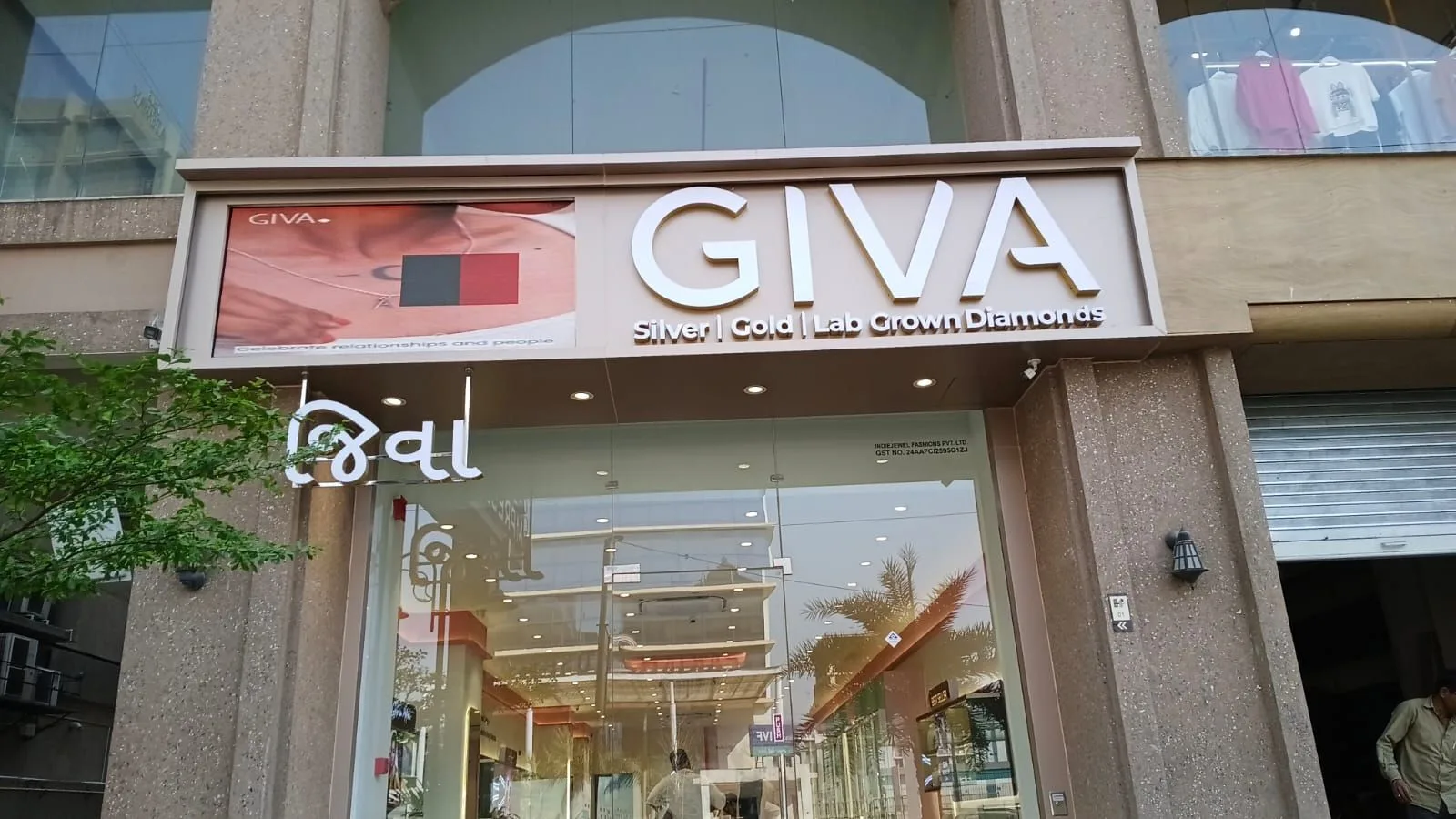 Giva - Nikol HS