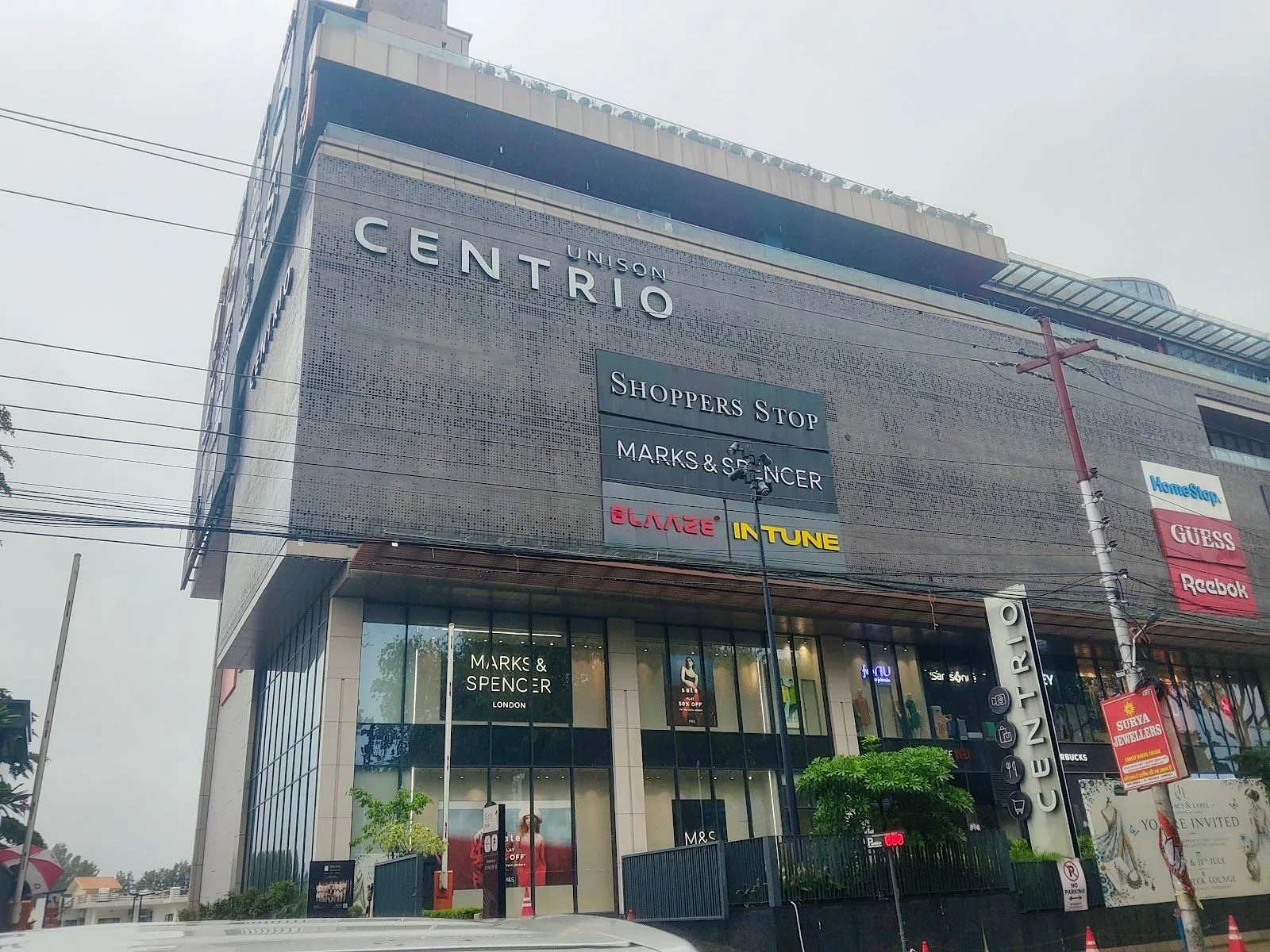 Giva - Centrio Mall