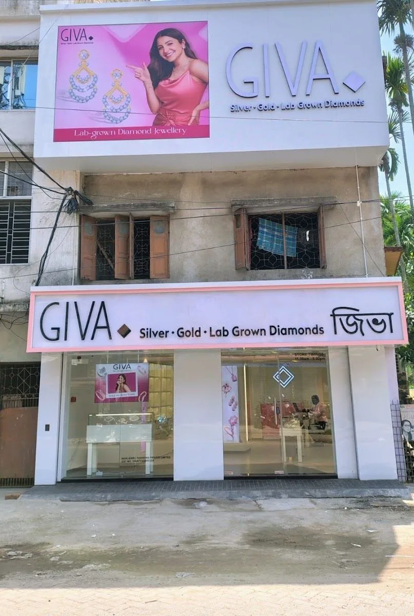 Giva - Baruipur HS