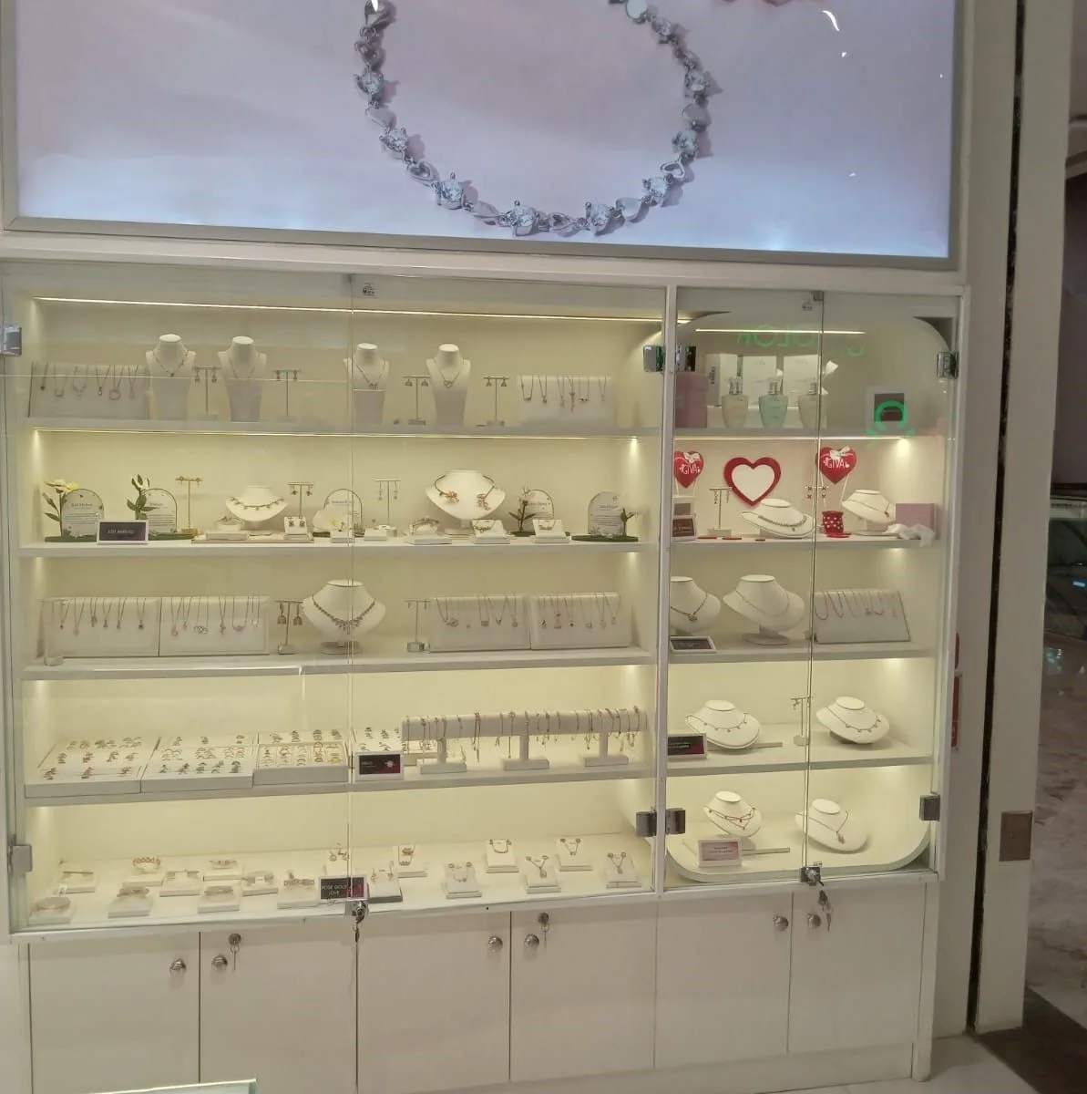 Giva - Airia Mall