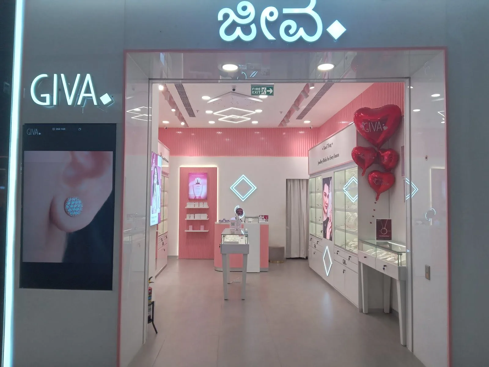 Giva - Mall of Asia