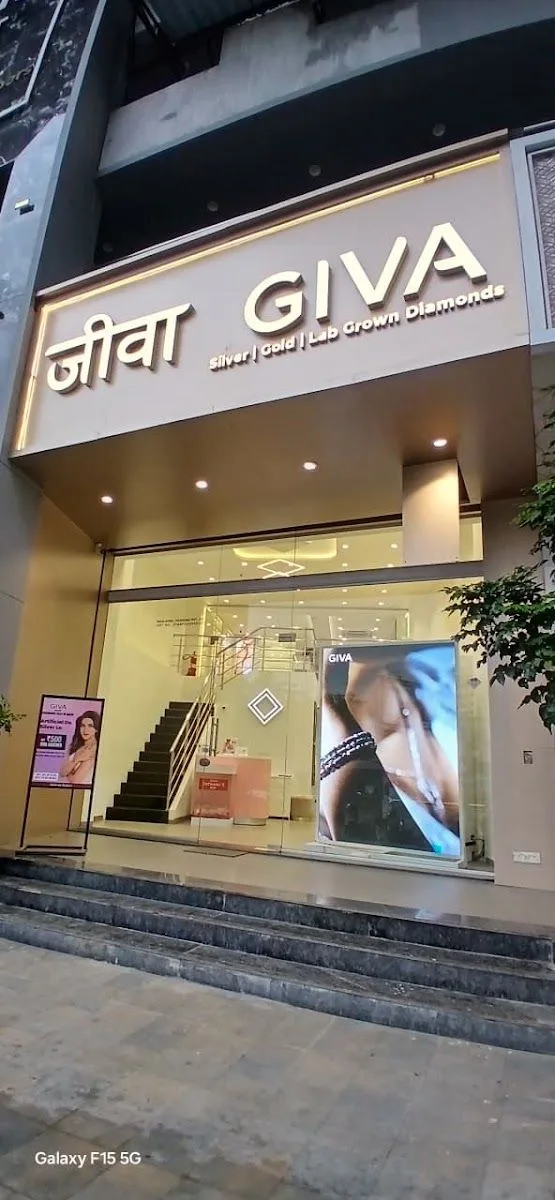 Giva - Ambegaon HS