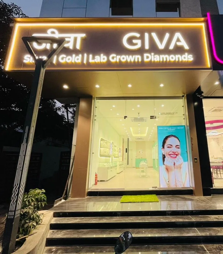 Giva - Ambernath HS