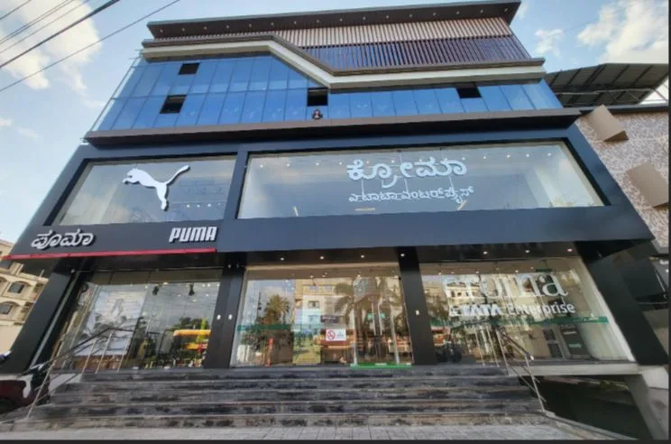 Giva - Belgaum Croma
