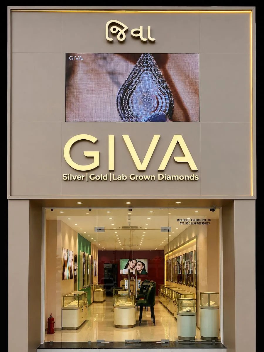 Giva - Bhuj Gujarat HS