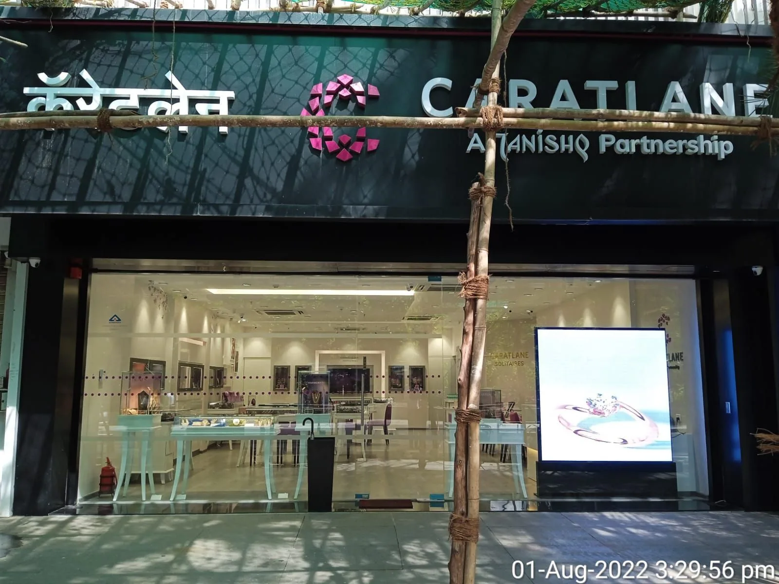 Giva - Capitol Mall