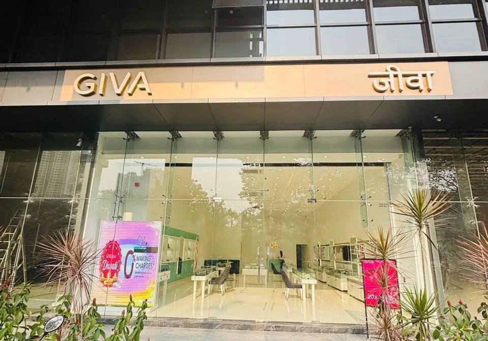 Giva - Chinchwad Pune HS