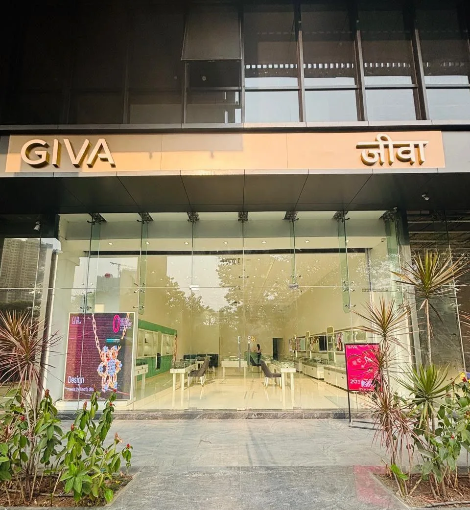 Giva - Chinchwad Pune HS
