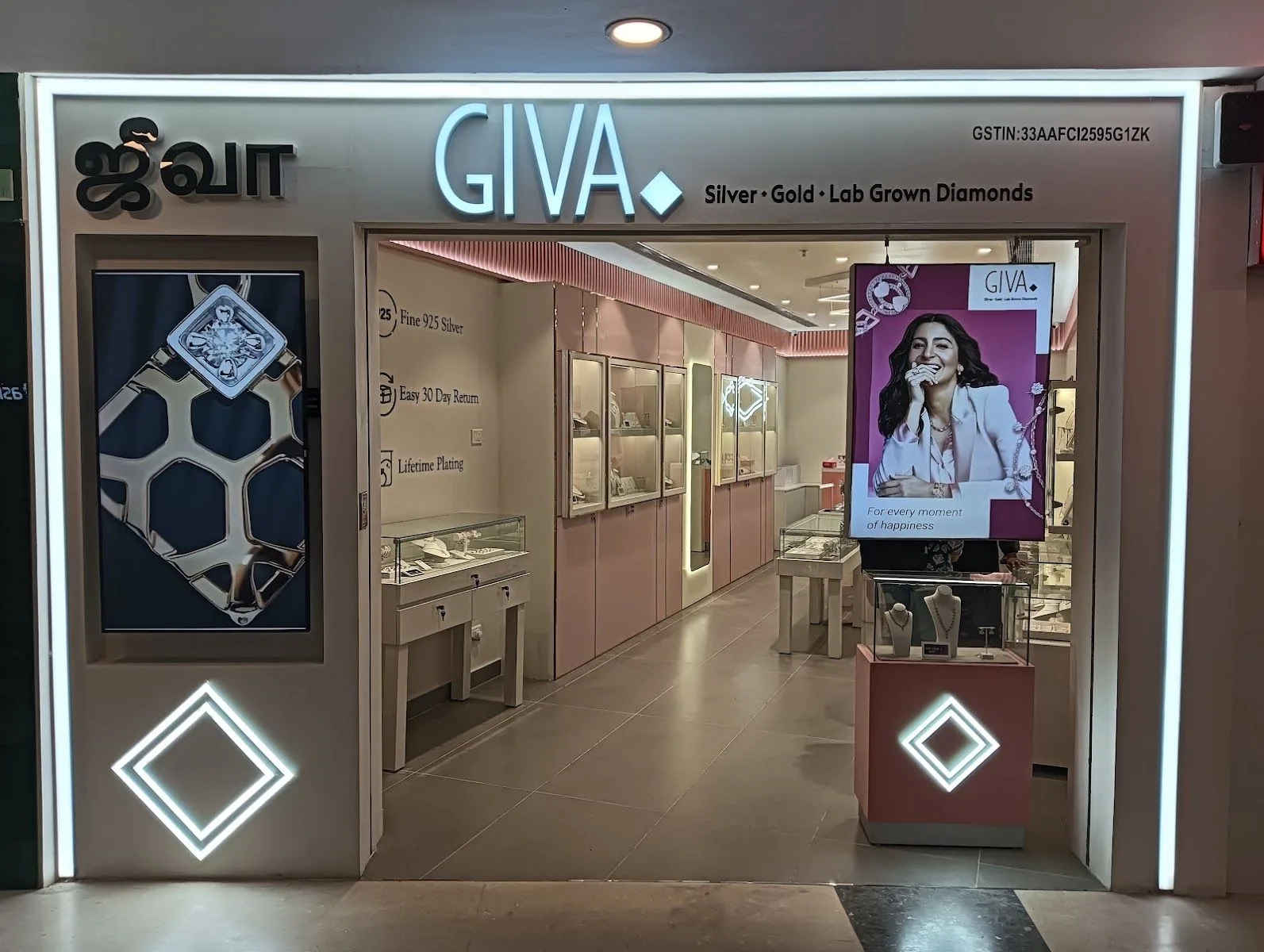 Giva - Express Avenue