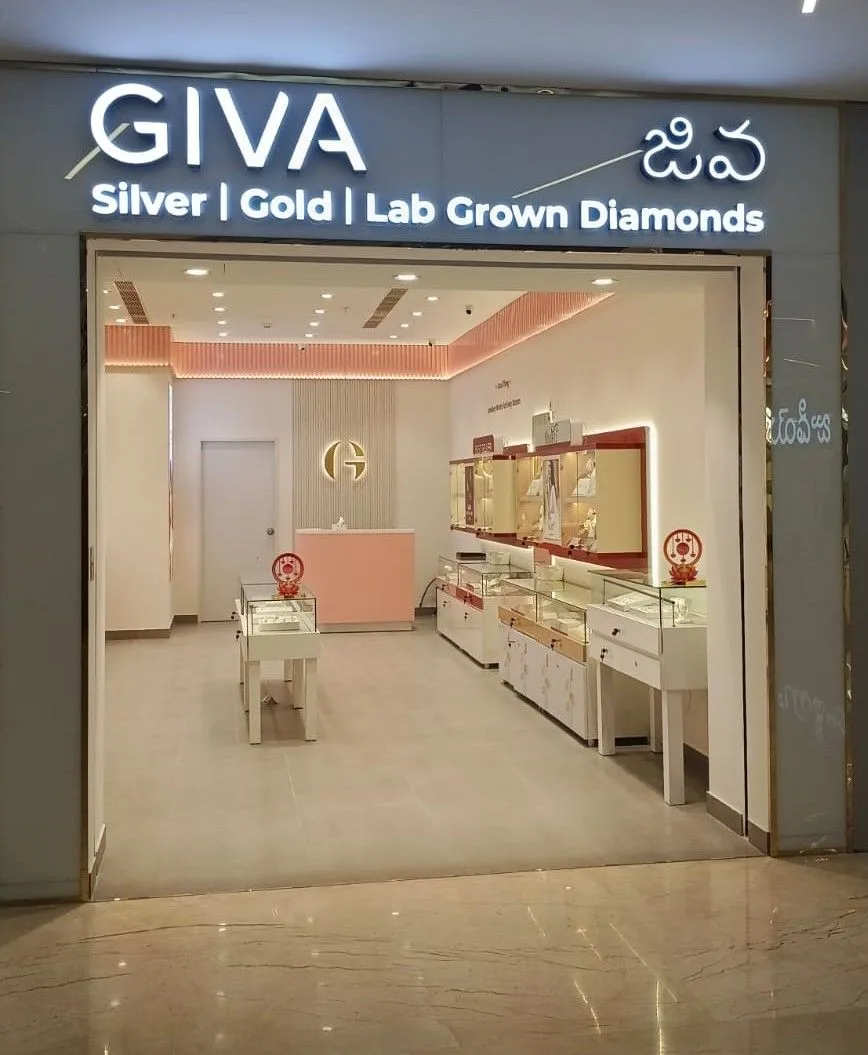Giva - Odeon Mall