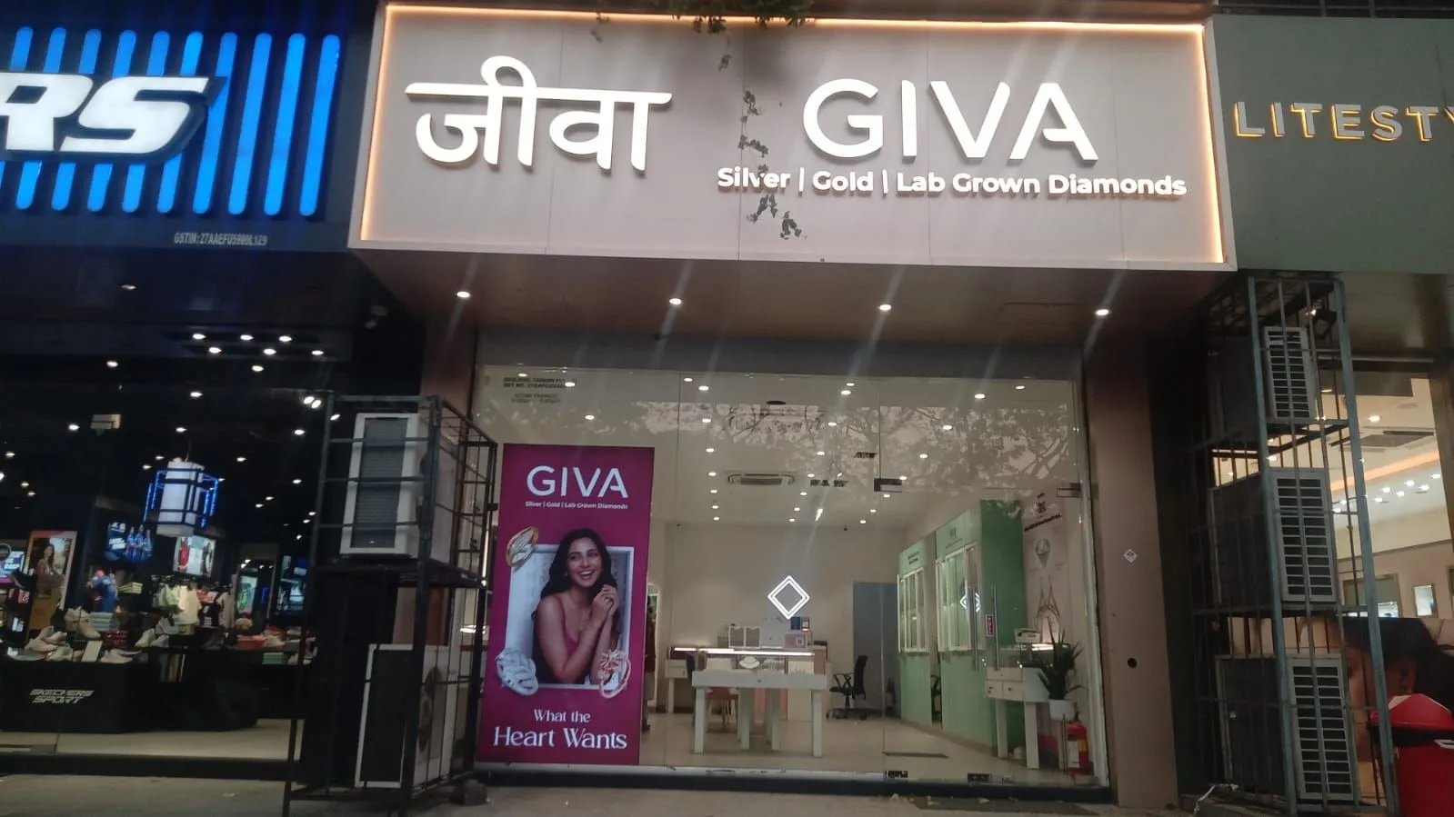 Giva - Kharghar HS