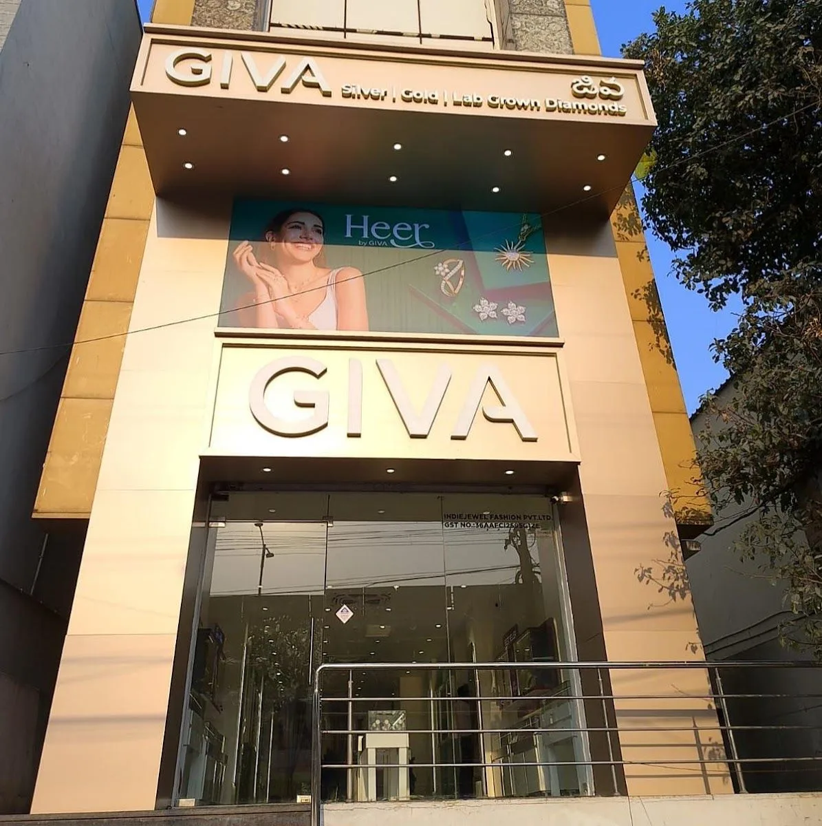 Giva - Kothapet HS