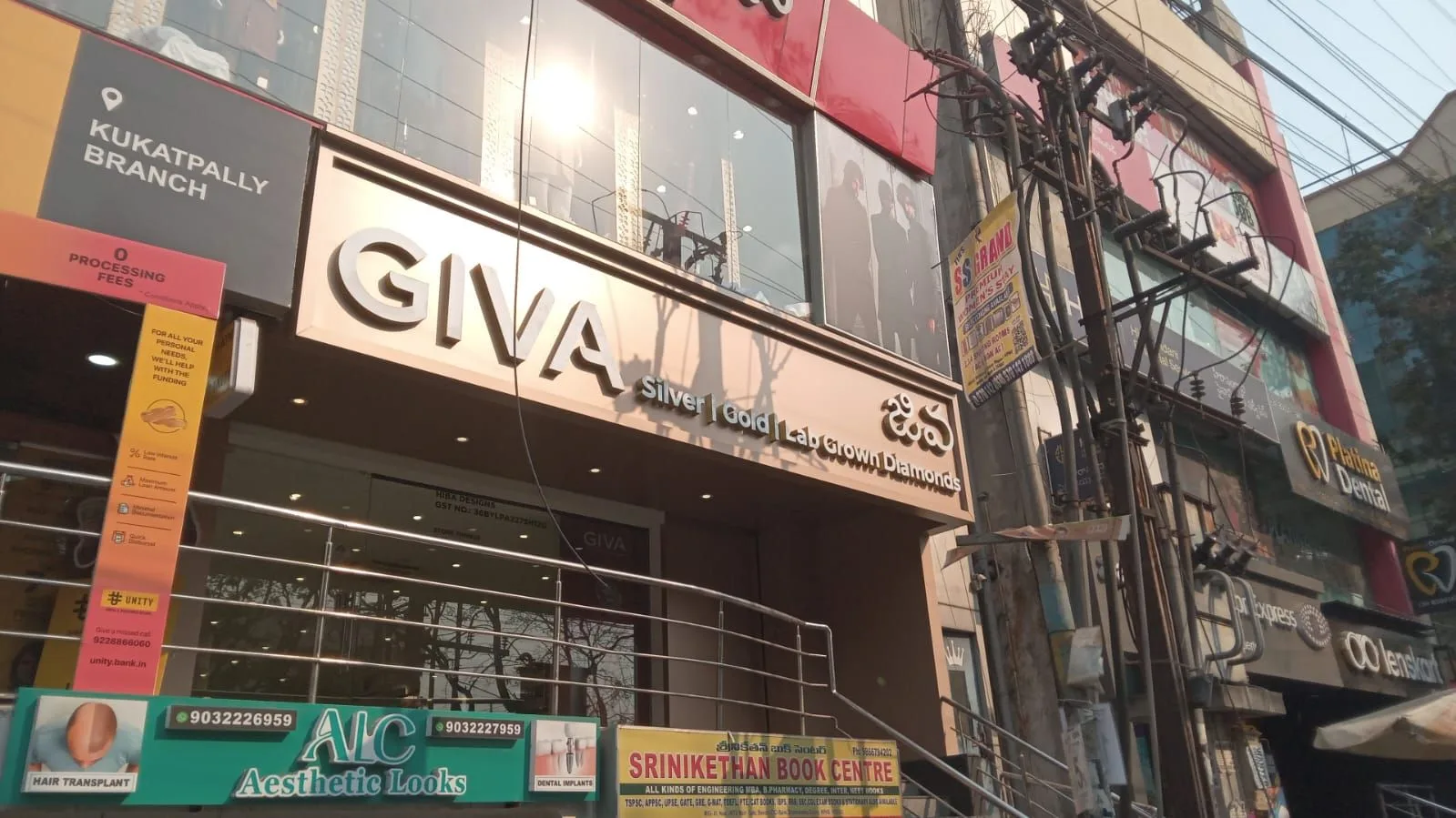 Giva - Kukatpally HS