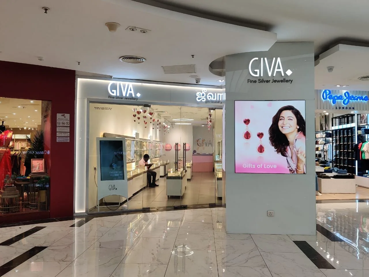 Giva - Marina Mall