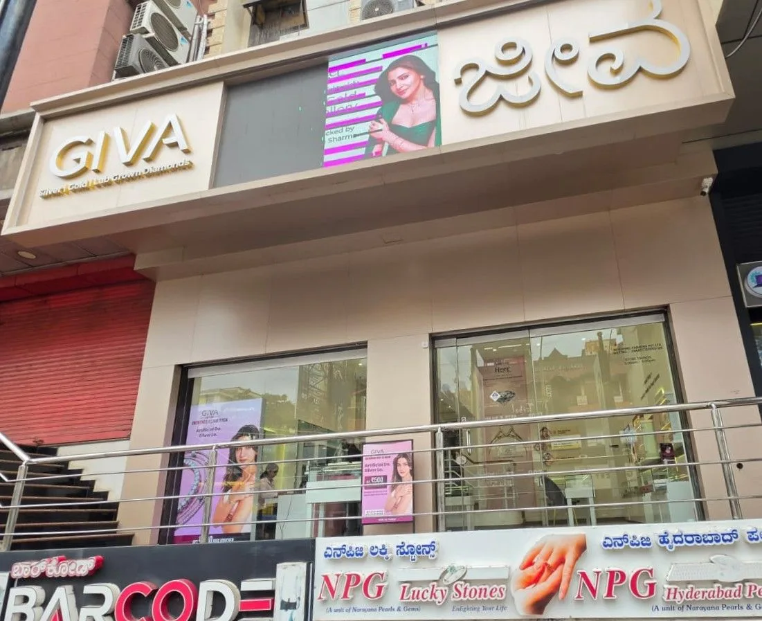Giva - MG Road Mangalore