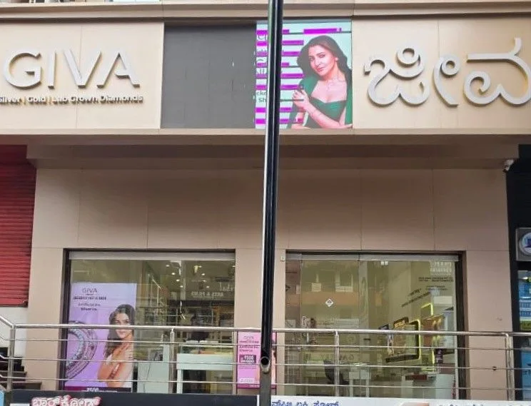 Giva - MG Road Mangalore