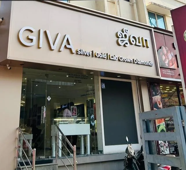 Giva - Mogappir HS