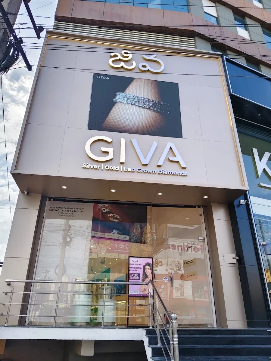 Giva - Nellore HS