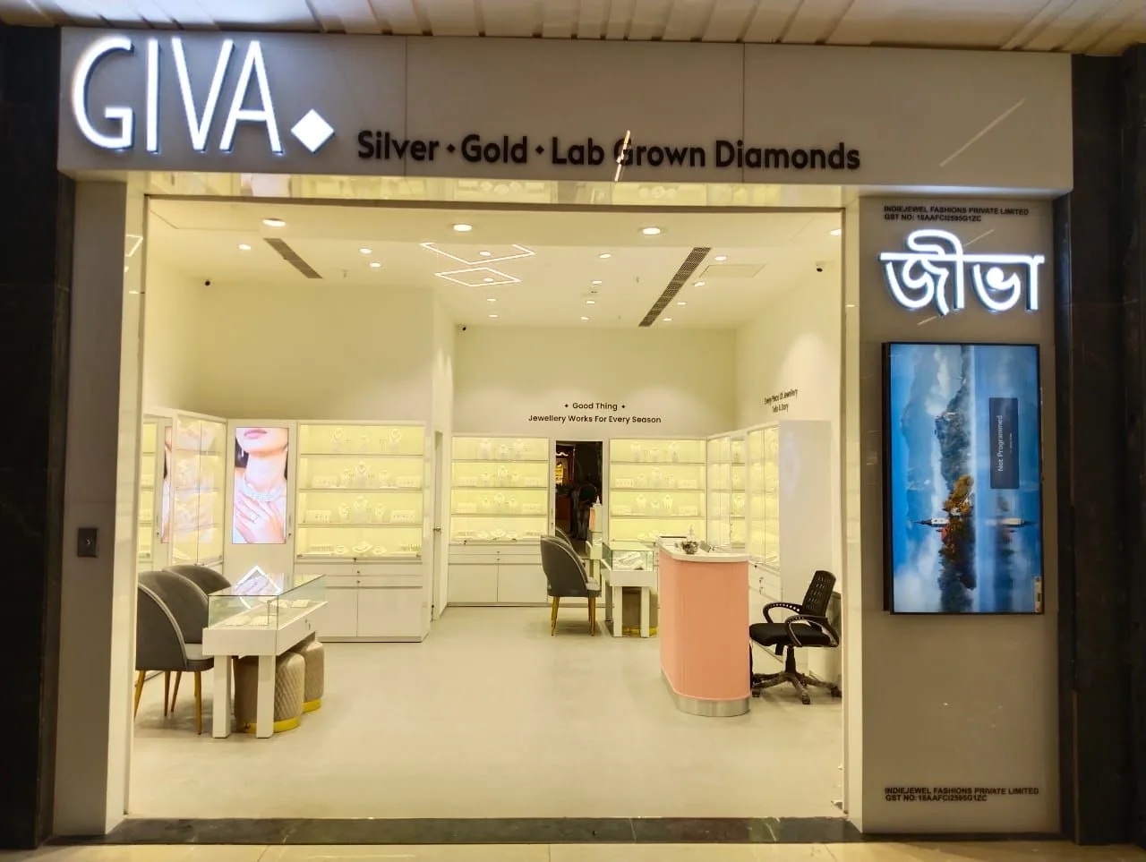 Giva - NCS Square Mall