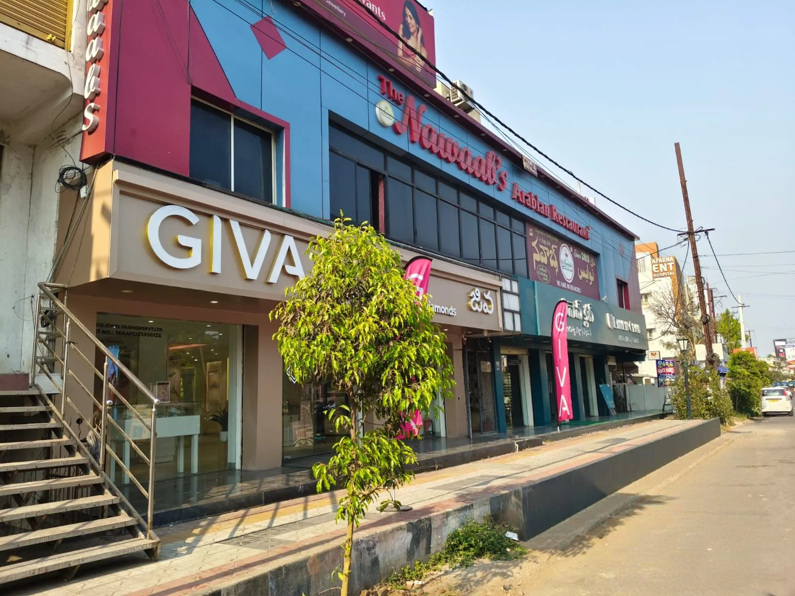 Giva - WARANGAL HS