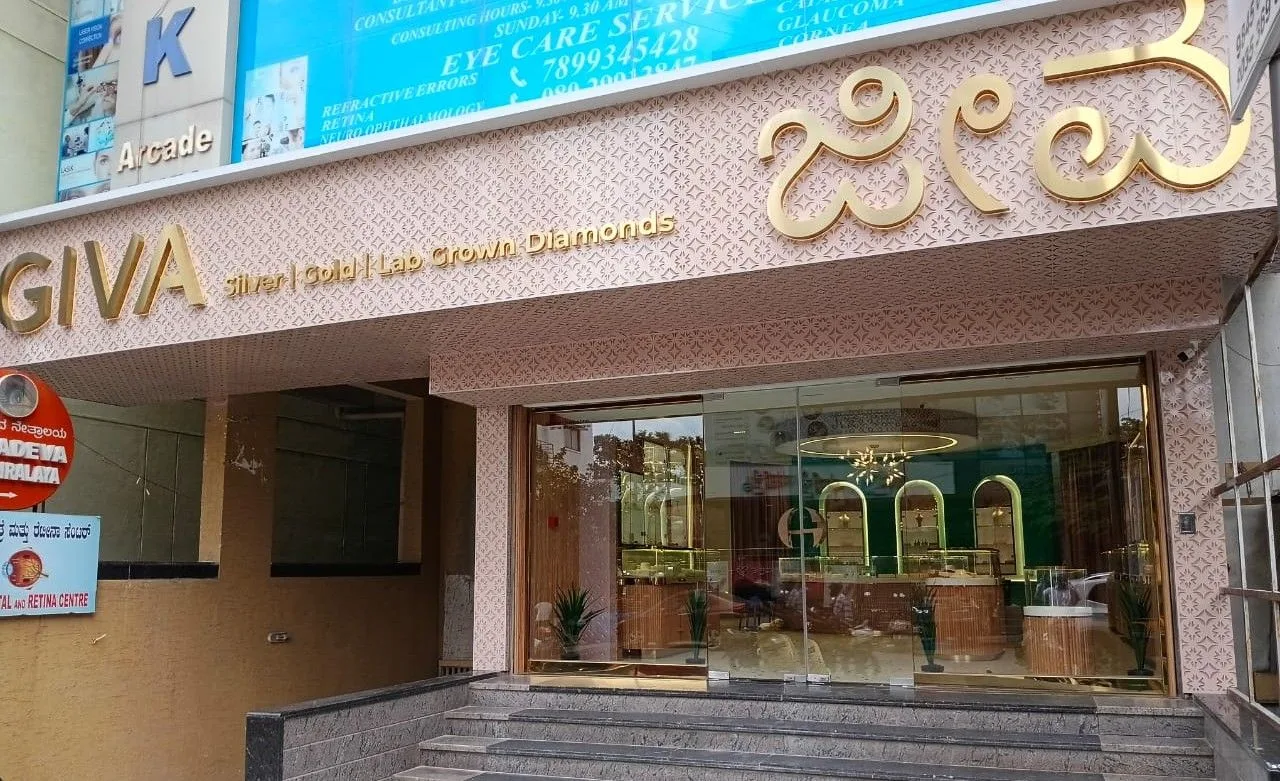 Giva - RR Nagar