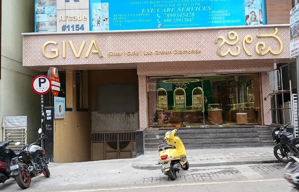 Giva - RR Nagar