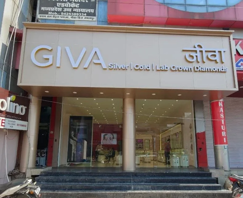 Giva - Russel Chowk HS