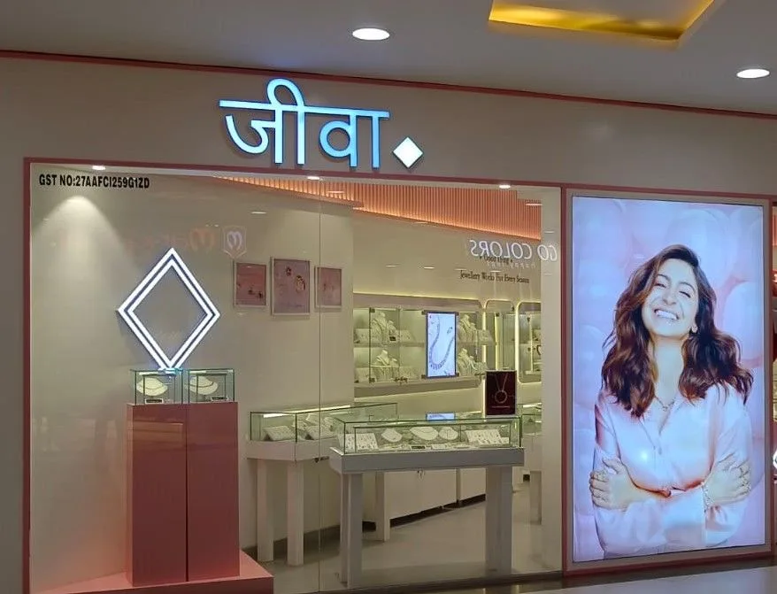 Giva - Seasons Mall