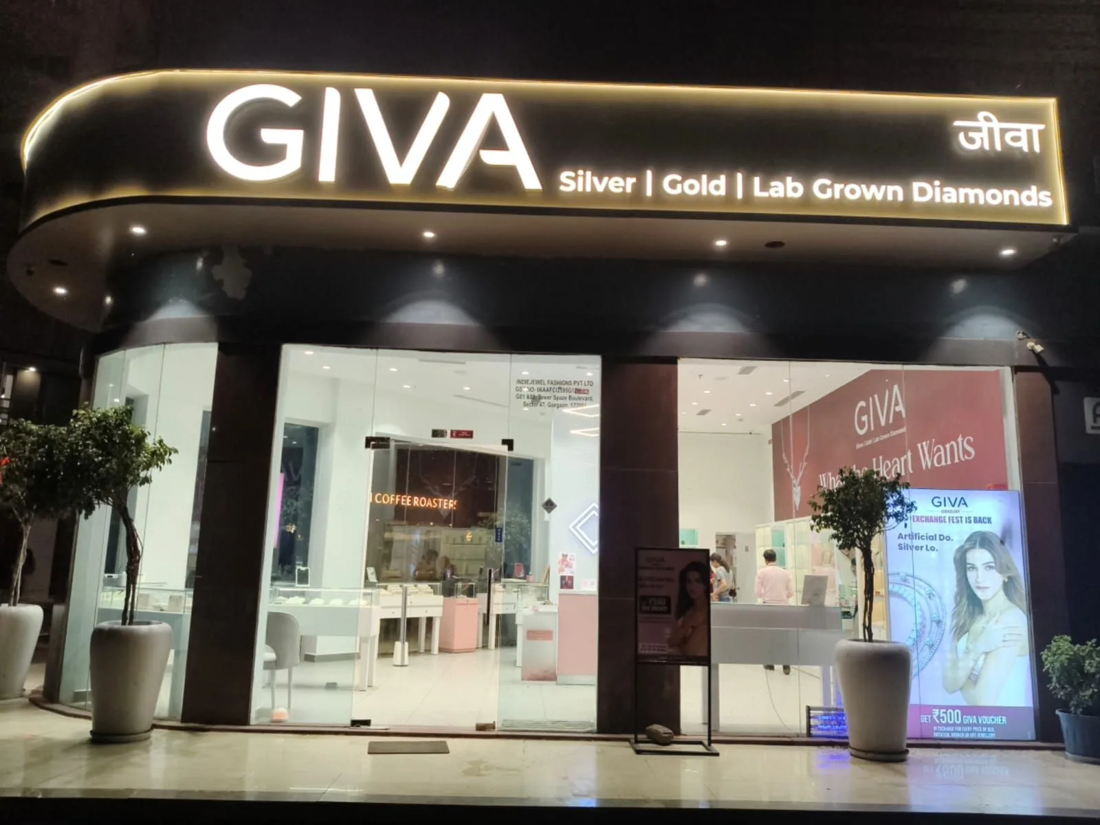 Giva - Sector 47 HS