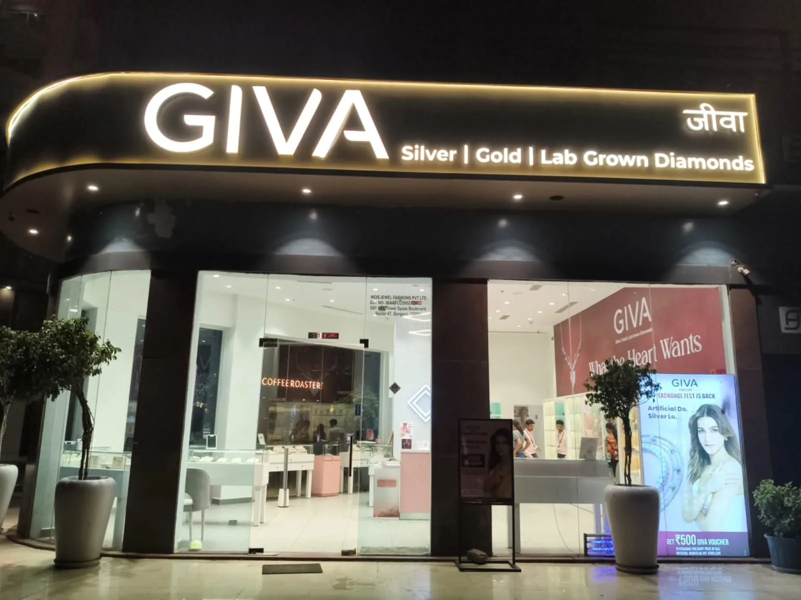 Giva - Sector 47 HS